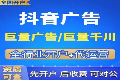 百度SEM竞价策略解析：成功案例分享